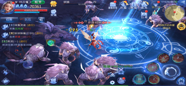 超高自由度的开放世界游戏推荐