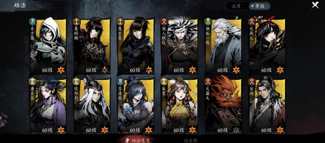 《虚无之印》新版萌新入坑建议