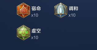 王者荣耀新版大禹铭文搭配推荐