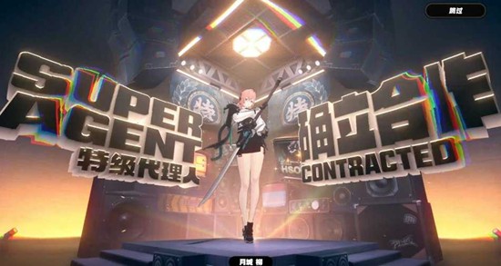 《绝区零》月城柳操作攻略