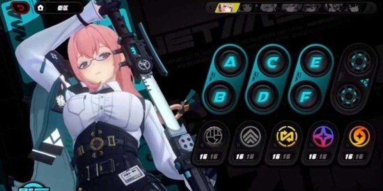 《绝区零》月城柳操作攻略