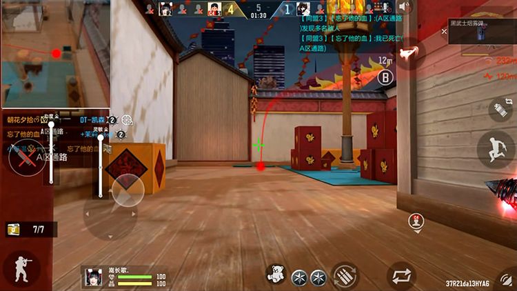 《穿越火线：枪战王者》新年广场马年贺岁版B点投掷武器技巧