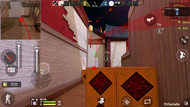 《穿越火线：枪战王者》新年广场马年贺岁版B点投掷武器技巧