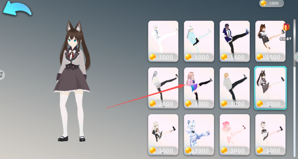 姐的棍子贼长游戏