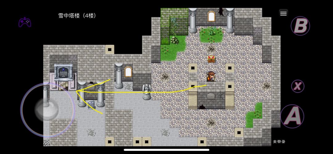 《在异世界打怪的修仙者》断桥修复秘籍