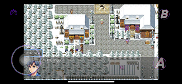 《在异世界打怪的修仙者》开局的救人任务详细介绍