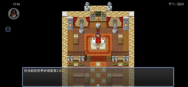 《在异世界打怪的修仙者》游戏攻略心得分享