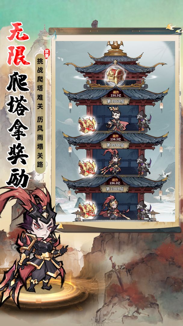 最强猎手在线玩入口