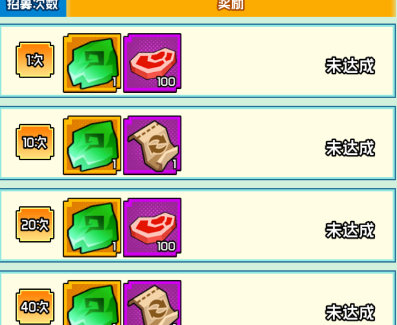 飞虫大冒险0.1折超燃版手游下载