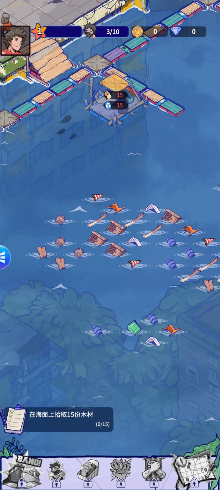 《疯狂水世界》高性价比BOSS阵容推荐