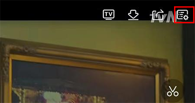 韩小剧app弹幕设置教程