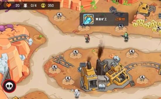 《源序空间》全章节隐藏彩蛋获取攻略