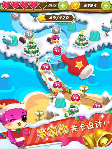 泡泡龙传奇：圣诞狂欢手游app截图